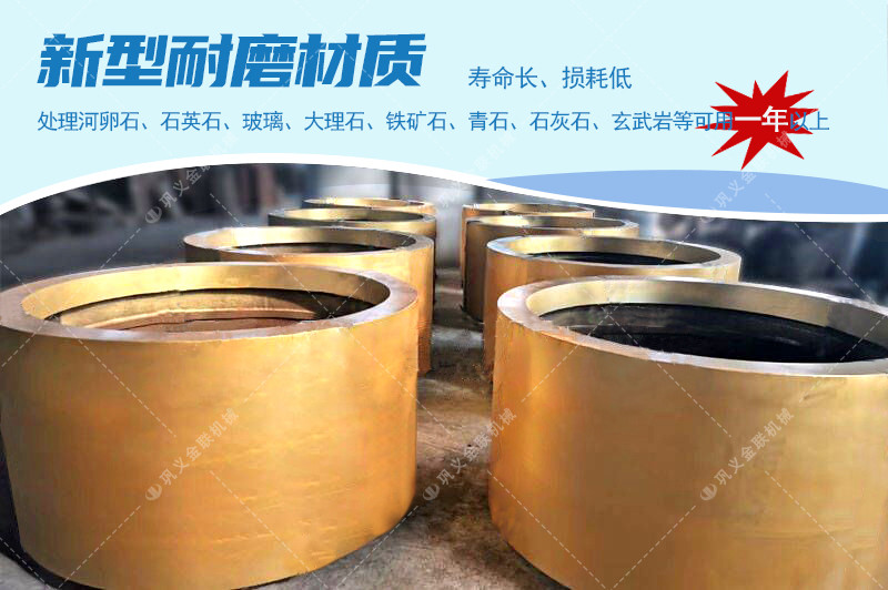 對輥破碎機(jī)廠家,對輥式破碎機(jī)價(jià)格,雙輥破碎機(jī),液壓對輥制砂機(jī)型號/原理/參數(shù) 對輥破碎機(jī)廠家,對輥式破碎機(jī)價(jià)格,雙輥破碎機(jī),液壓對輥制砂機(jī)型號/原理/參數(shù)