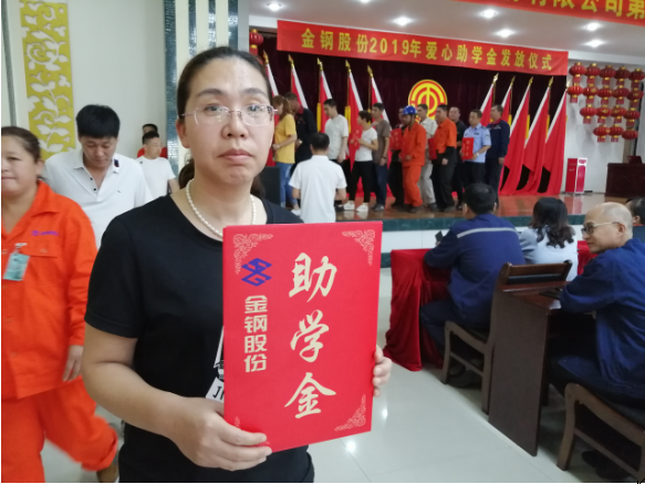 1566367030677406.png 3.png