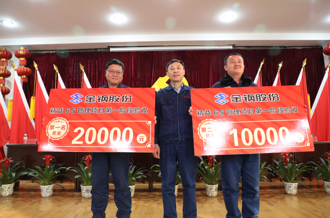 1579315551396925.png 1579315551396925.png