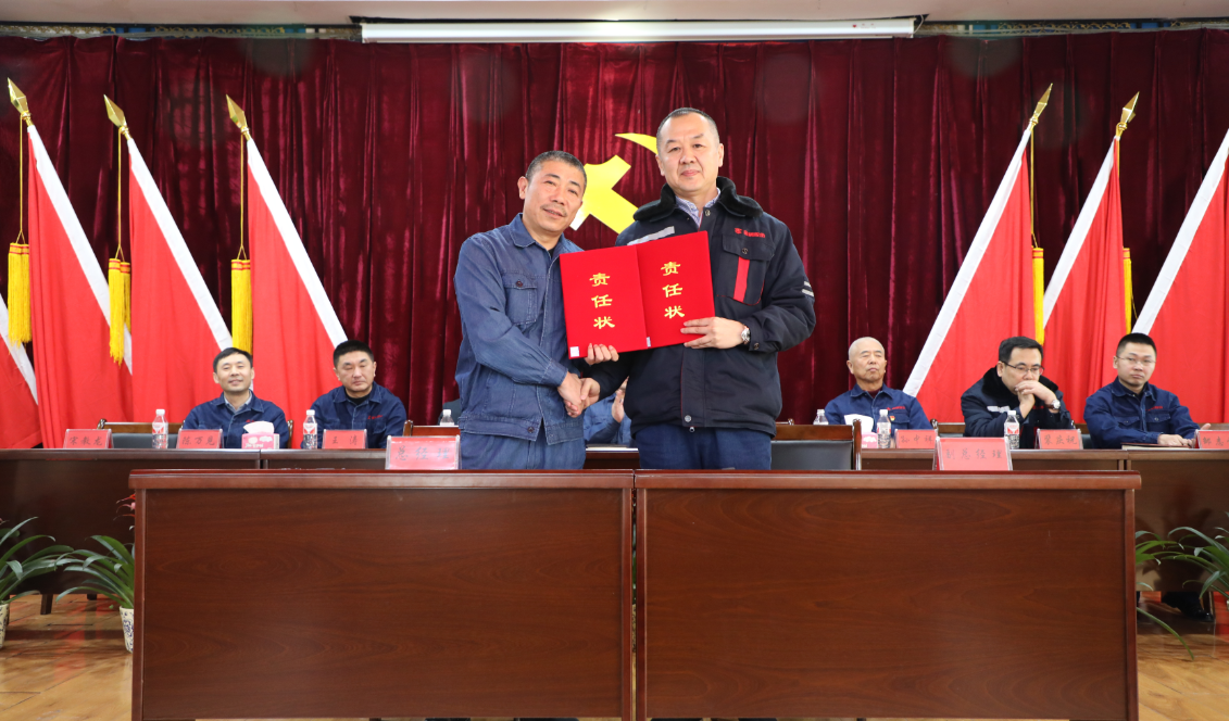 1579316159888520.png 1579316159888520.png