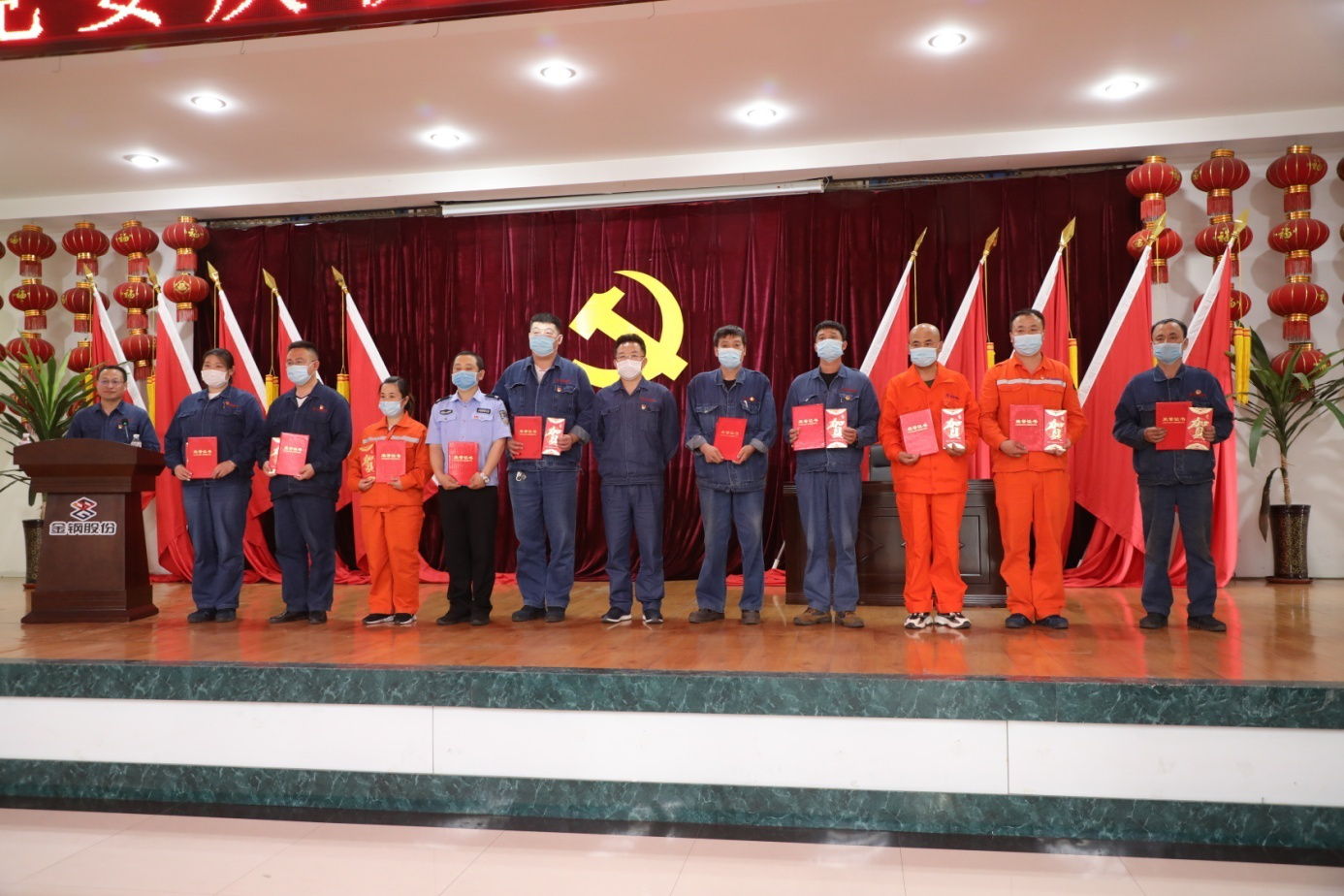 1593743119104459.png 1593743119104459.png