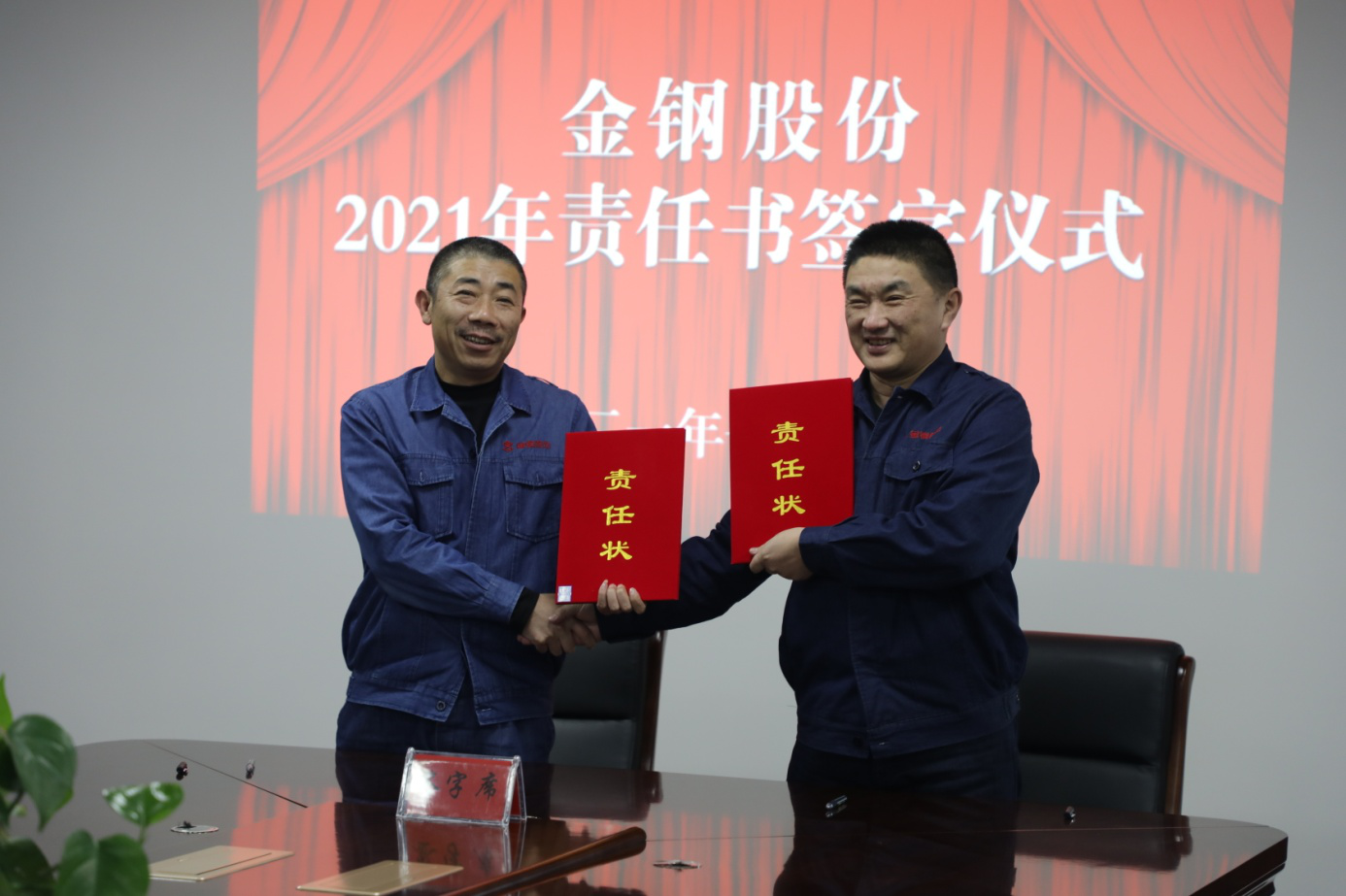 1611535284128686.png 1611535284128686.png