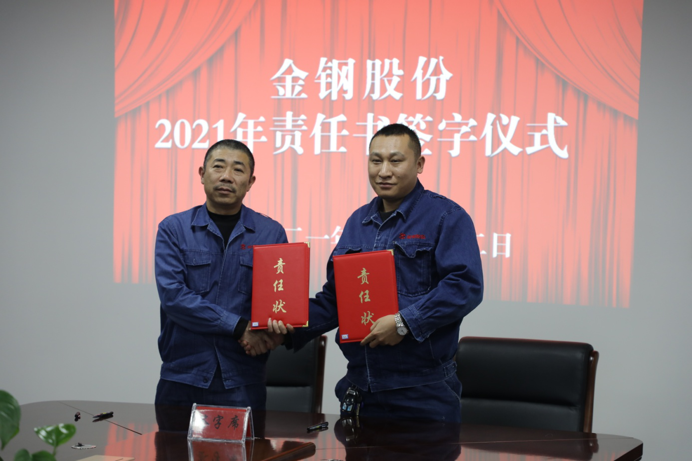 1611535450513326.png 1611535450513326.png