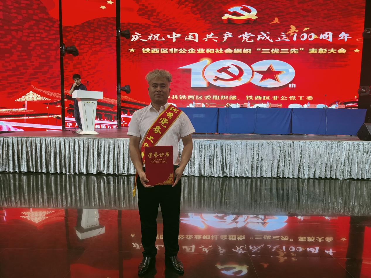 1626653144622196.png 1626653144622196.png