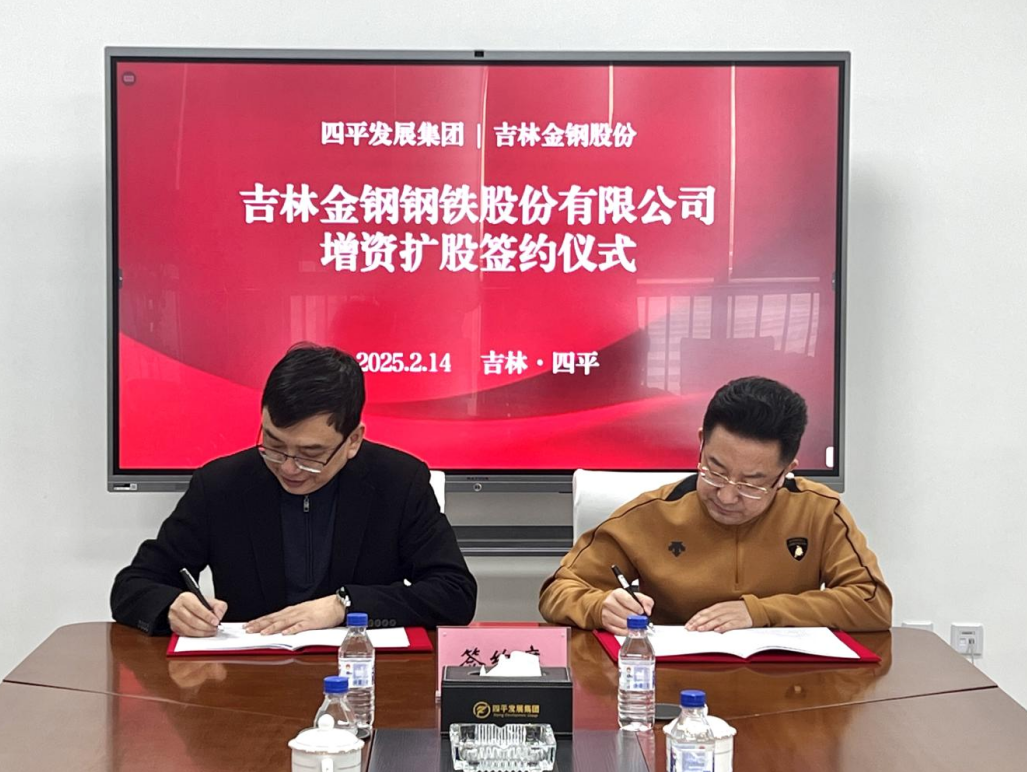 1739516661538370.png 1739516661538370.png